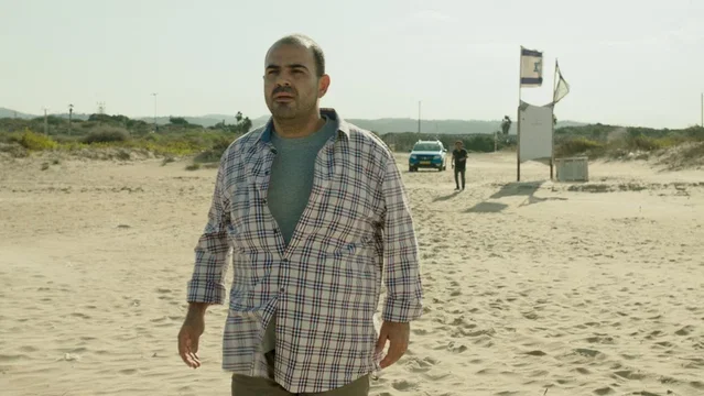 Photo du film : Personal Affairs