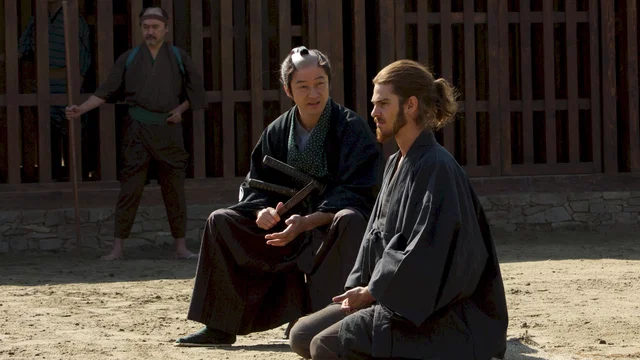 Photo 19 du film : Silence