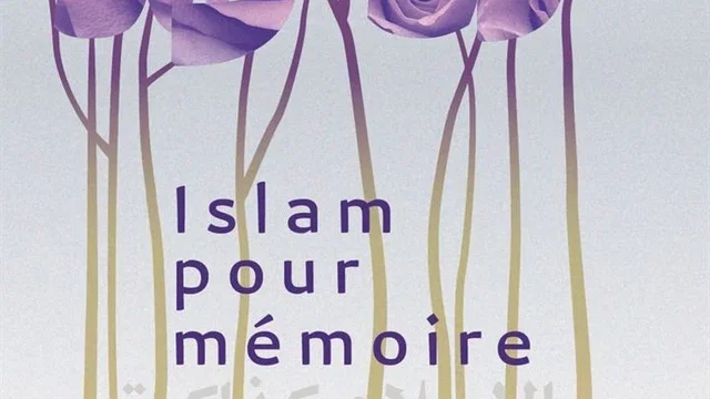 Affiche du film : Islam pour mémoire