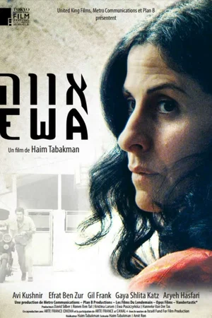 Affiche du film : Ewa