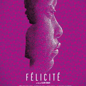 Photo du film : Félicité