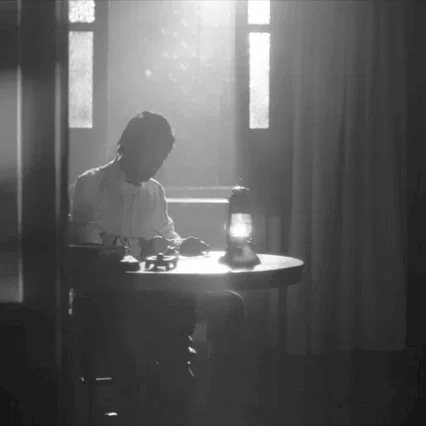 Miniature photo du film : Berceuse pour un sombre mystère