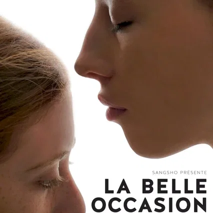 Miniature photo du film : La belle occasion