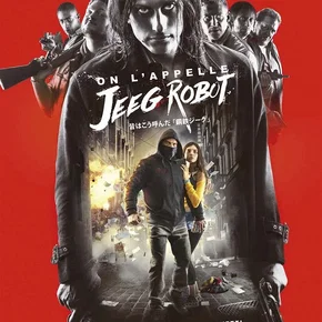 Photo du film : On m'appelle Jeeg le robot