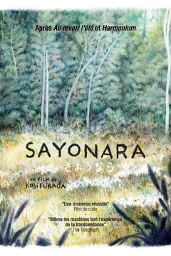 Affiche du film Sayônara