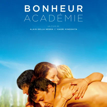 Miniature photo du film : Bonheur académie