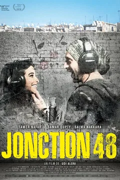 Affiche du film = Jonction 48