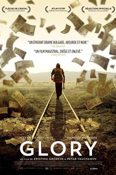 Affiche du film Glory