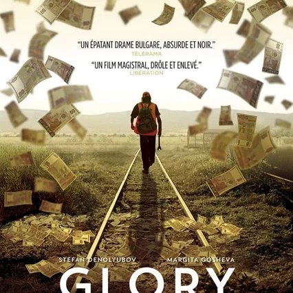 Miniature photo du film : Glory