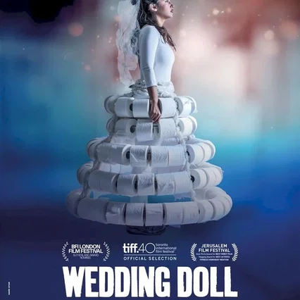 Miniature photo du film : Wedding Doll