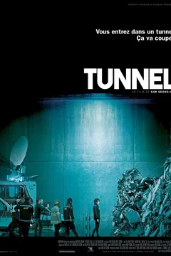 Affiche du film Tunnel