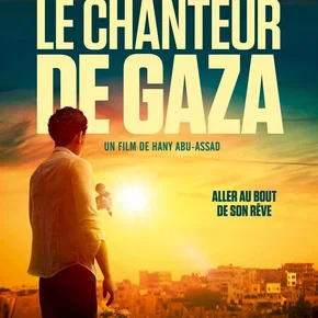 Photo du film : Le chanteur de Gaza