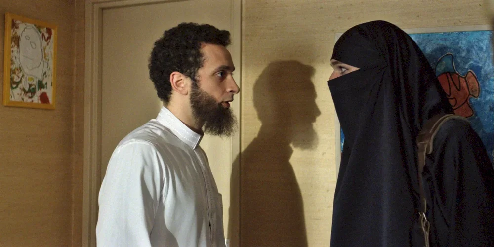 Photo du film : Cherchez la femme