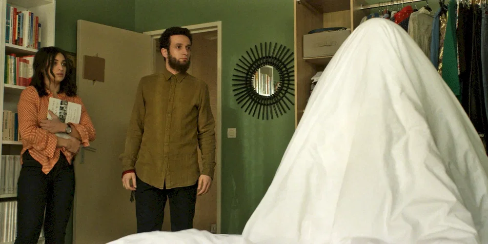 Photo du film : Cherchez la femme
