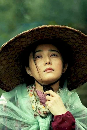 Photo du film : I Am Not Madame Bovary