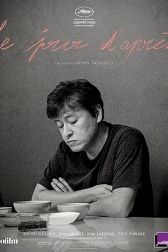 Affiche du film Le jour d'après