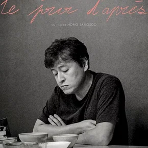 Photo du film : Le jour d'après