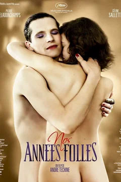 Affiche du film Nos années folles