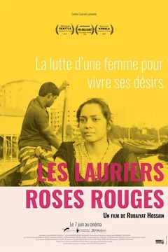 Affiche du film Les lauriers roses rouges