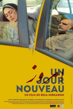 Affiche du film = Un jour nouveau