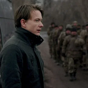 Photo du film : Frost