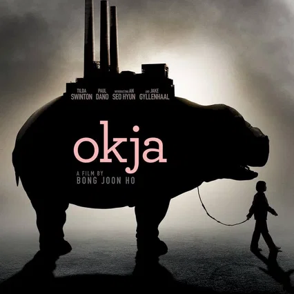 Miniature photo du film : Okja