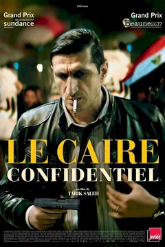 Affiche du film Le Caire confidentiel