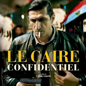 Photo du film : Le Caire confidentiel