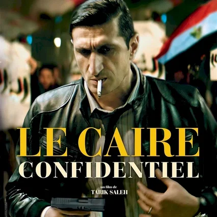 Miniature photo du film : Le Caire confidentiel