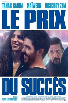 Affiche du film = Le Prix du succès