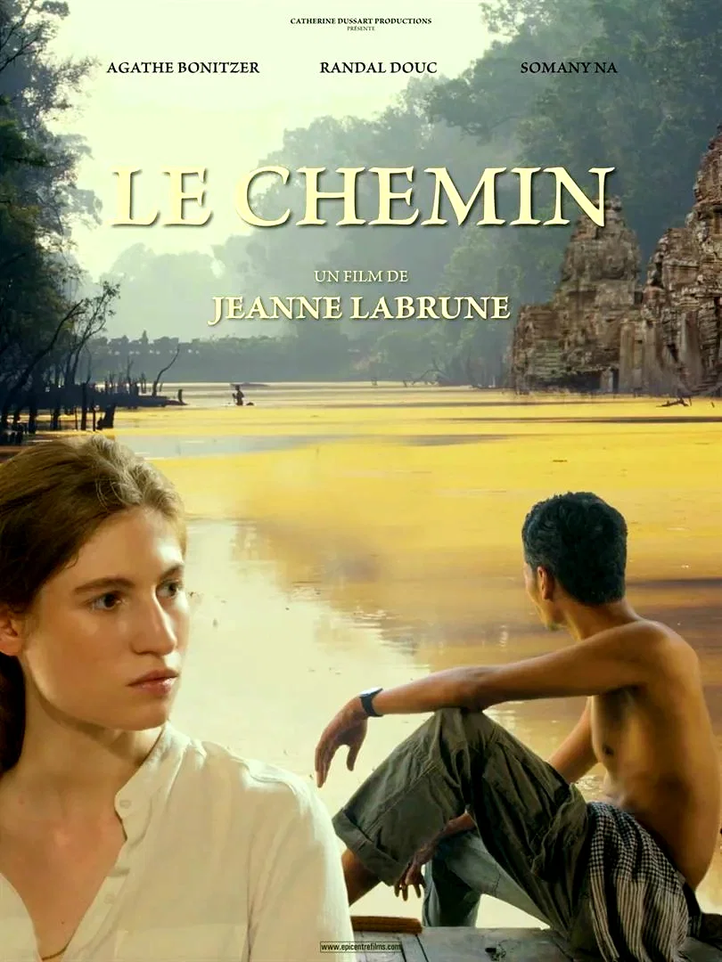 Affiche du film : Le Chemin