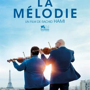Photo du film : La Mélodie
