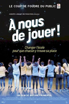 Affiche du film = A nous de jouer !
