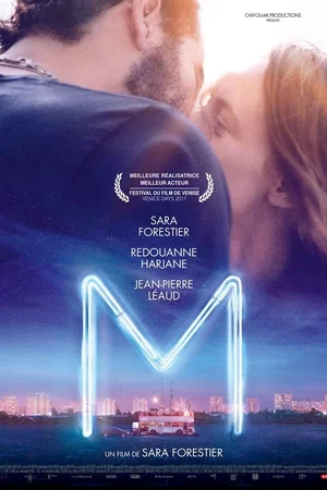 Affiche du film : M.