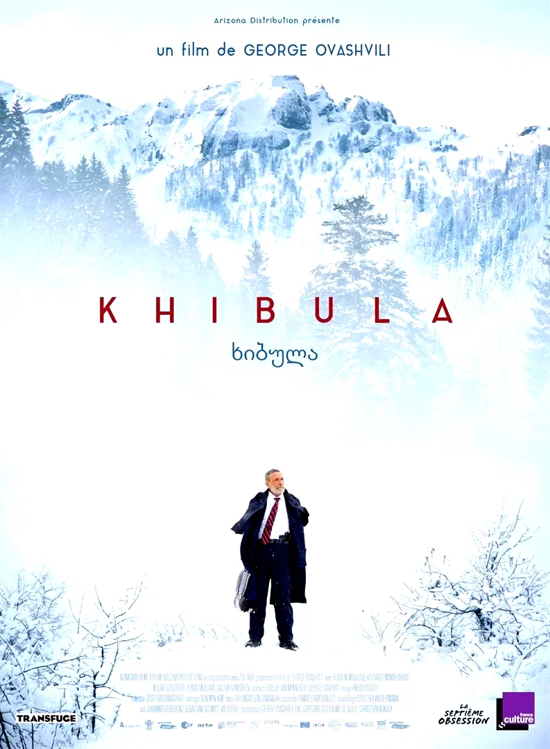Affiche du film : Khibula