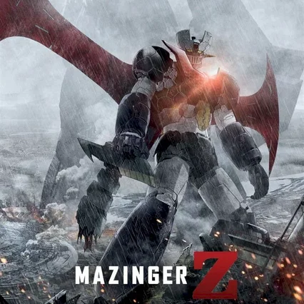 Miniature photo du film : Mazinger Z