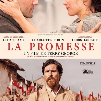 Miniature photo du film : La Promesse