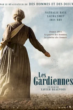 Affiche du film Les Gardiennes