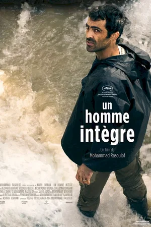 Affiche du film : Un homme intègre