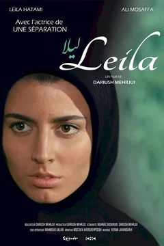 Affiche du film Leïla