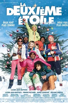 Affiche du film = La Deuxième Étoile