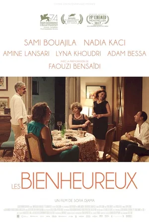Affiche du film : Les Bienheureux