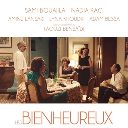 Miniature photo du film : Les Bienheureux