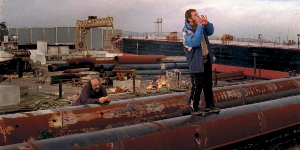 Photo 2 du film : L'Usine du rien