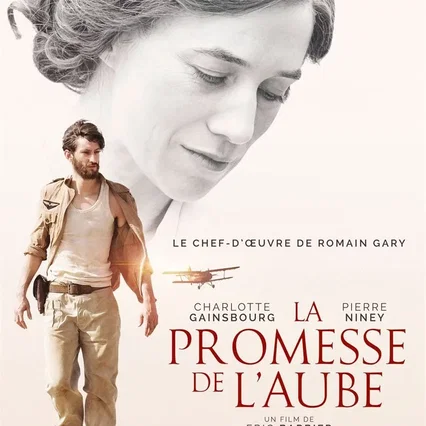 Miniature photo du film : La Promesse de l'aube