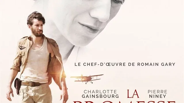 Affiche du film : La Promesse de l'aube
