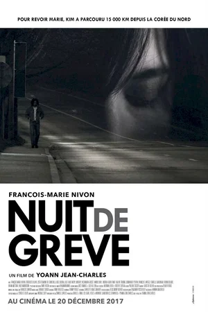 Photo du film : Nuit de grève