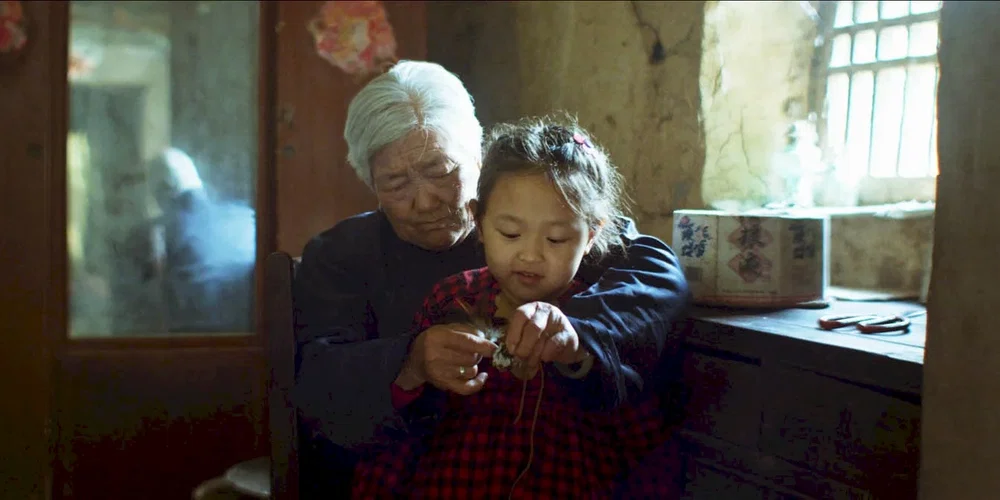 Photo du film : Le Rire de Madame Lin