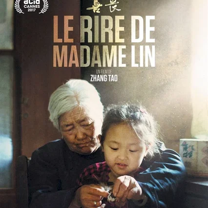 Miniature photo du film : Le Rire de Madame Lin