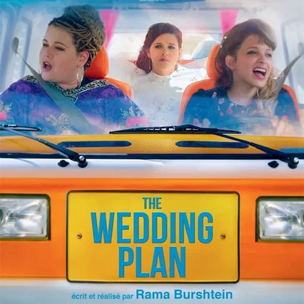 Miniature photo du film : The Wedding Plan